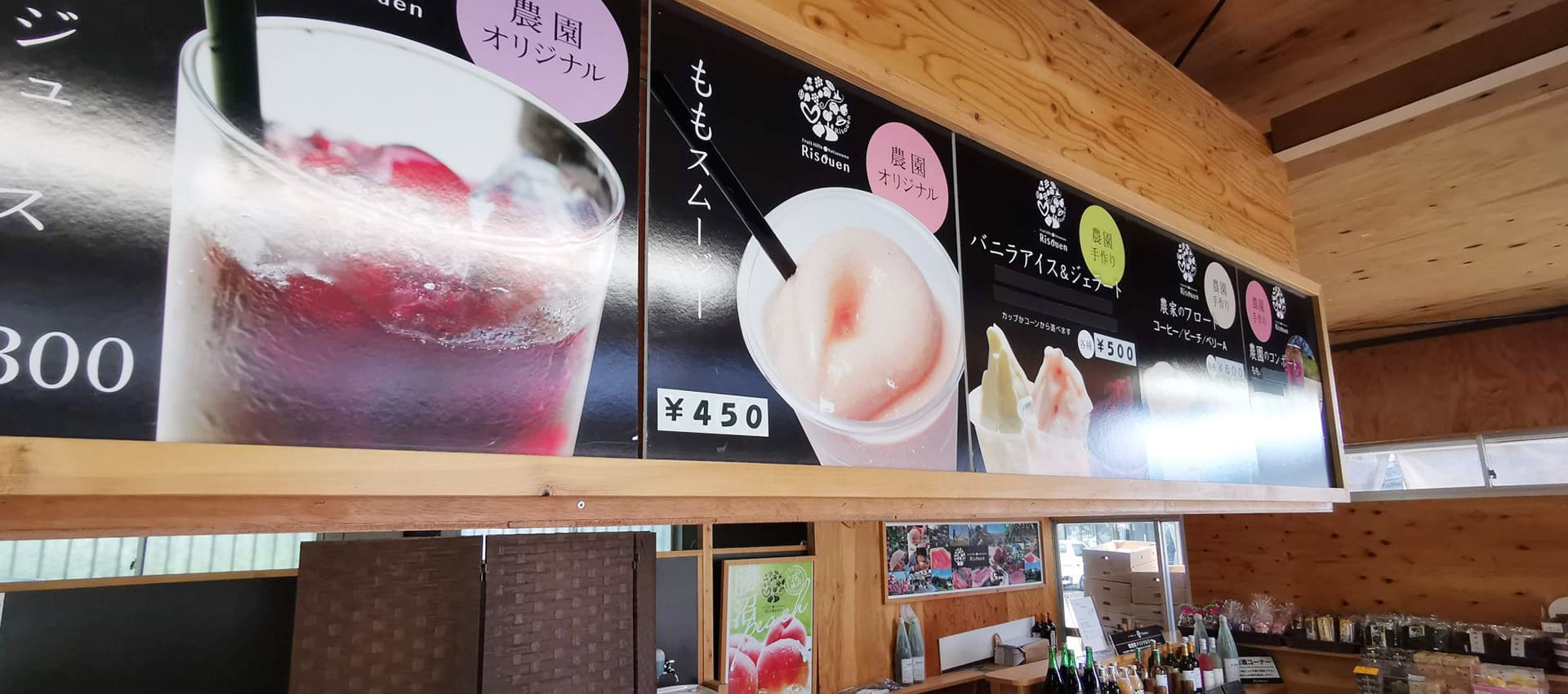 6-7月のスライド写真